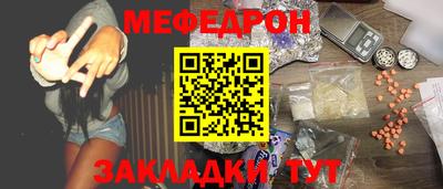 гашиш Мариинск