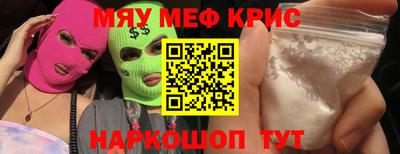 mix Малгобек