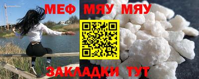 кокаин перу Малоярославец