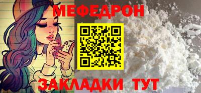 кокаин перу Малоярославец