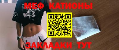 кокаин перу Малоярославец