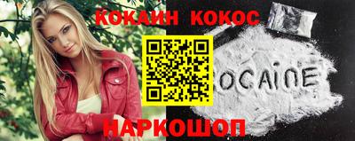 mix Малгобек