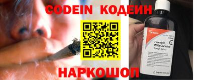 кокаин перу Малоярославец