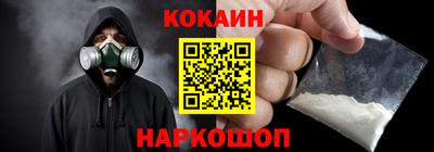 mix Малгобек