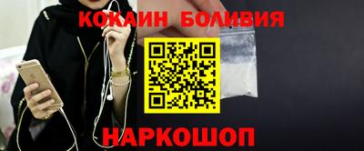 mix Малгобек