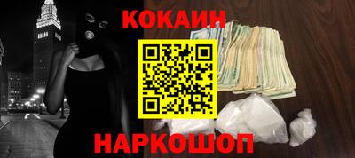 гашиш Мариинск