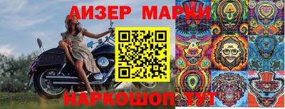 кокаин перу Малоярославец