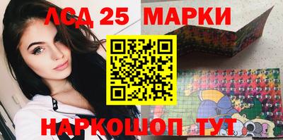 гашиш Мариинск