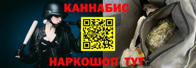 кокаин перу Малоярославец