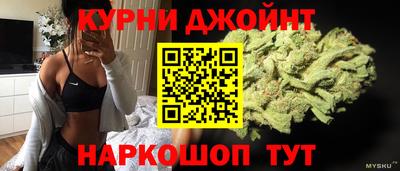 кокаин перу Малоярославец
