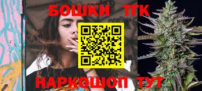 гашиш Мариинск