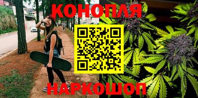 кокаин перу Малоярославец