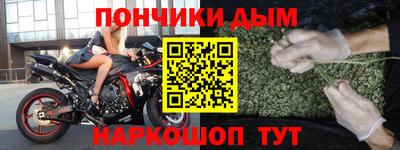 mix Малгобек