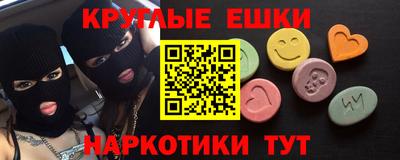 кокаин перу Малоярославец