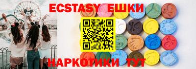 mix Малгобек