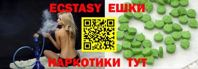 гашиш Мариинск