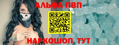 mix Малгобек