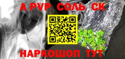кокаин перу Малоярославец