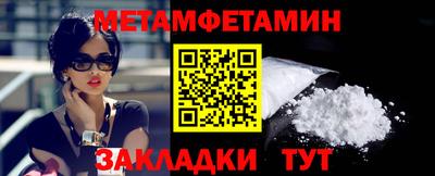 mix Малгобек