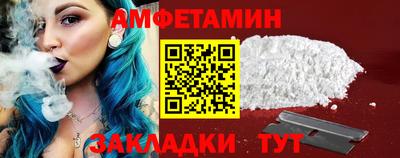 mix Малгобек