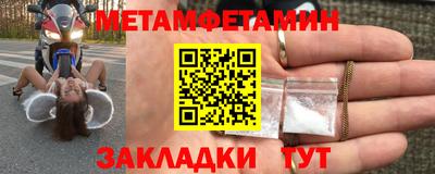 mix Малгобек