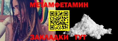 mix Малгобек