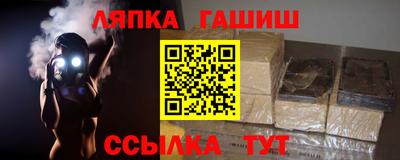 mix Малгобек