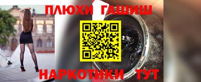 mix Малгобек