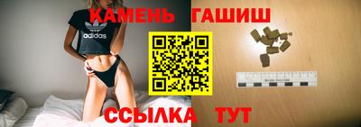 mix Малгобек